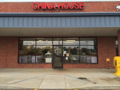 CHINA HOUSE 0