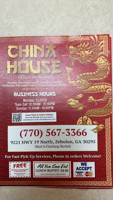 CHINA HOUSE 3