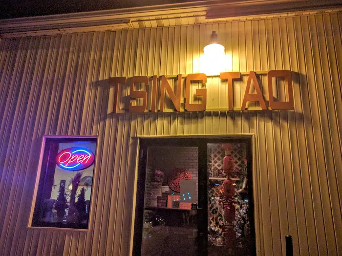 Tsingtao House 6