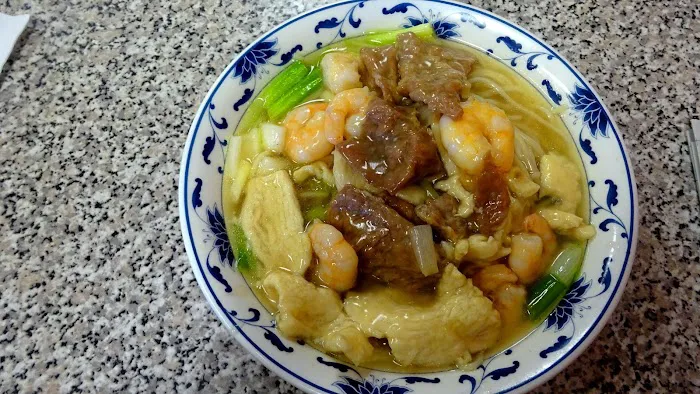 China Chef 3