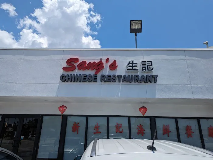 Sang's Chinese Food and Dim Sum 1