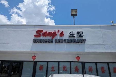 Sang's Chinese Food and Dim Sum