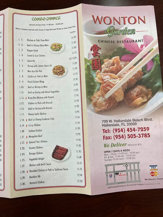 Wonton Garden 10
