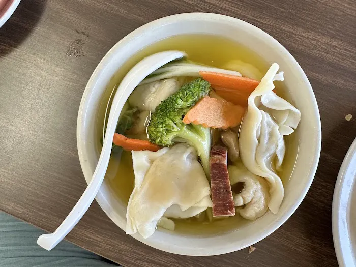 Wonton Garden 5
