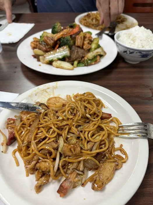 Wonton Garden 4