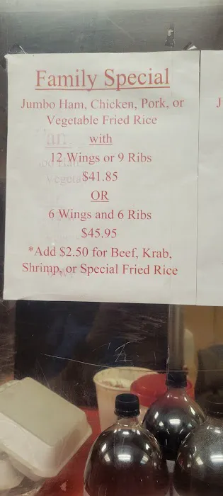 Cafe Ruyi 2
