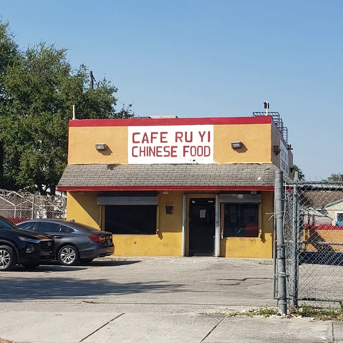 Cafe Ruyi 1