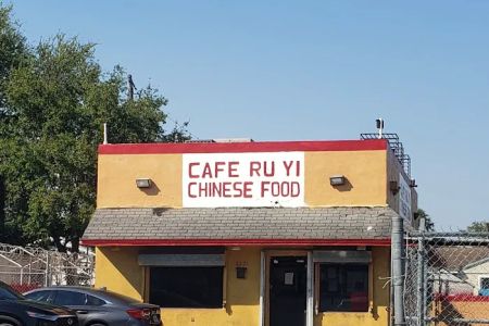 Cafe Ruyi