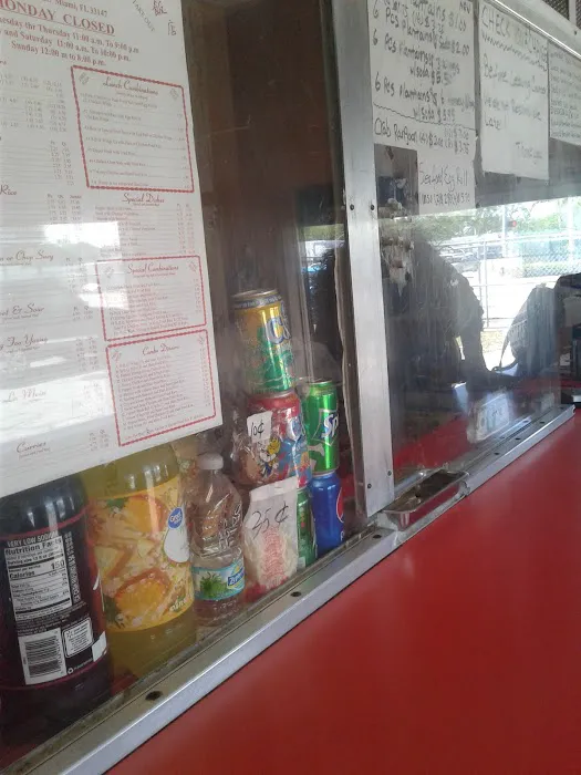 Cafe Ruyi 4