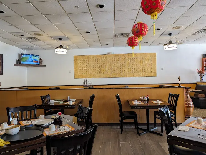 China Island Restaurant 1