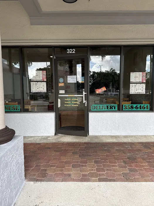 Wok to Go 7