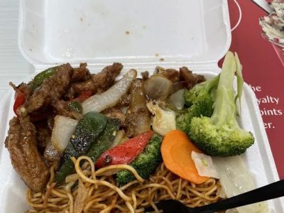 Asian Chao 0
