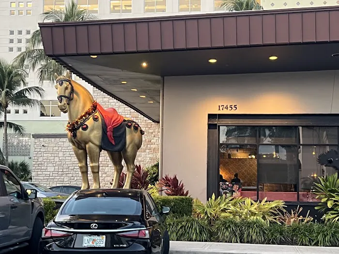 P.F. Chang's 3