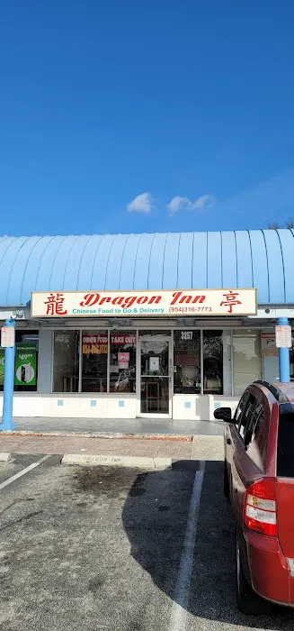 Dragon Inn 7