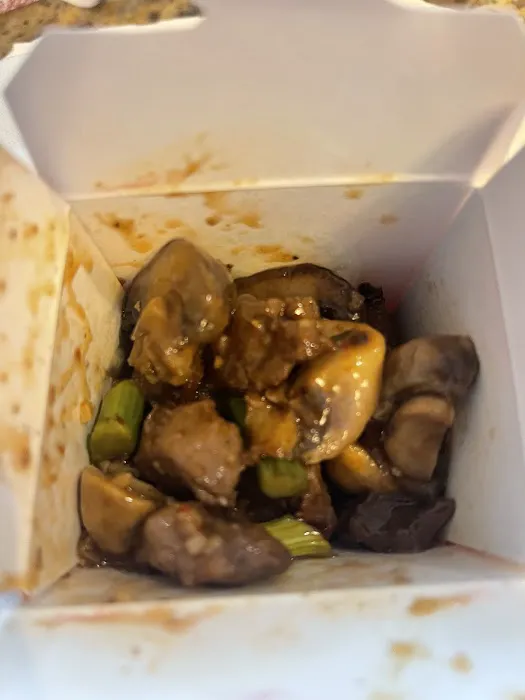 Panda Express 2