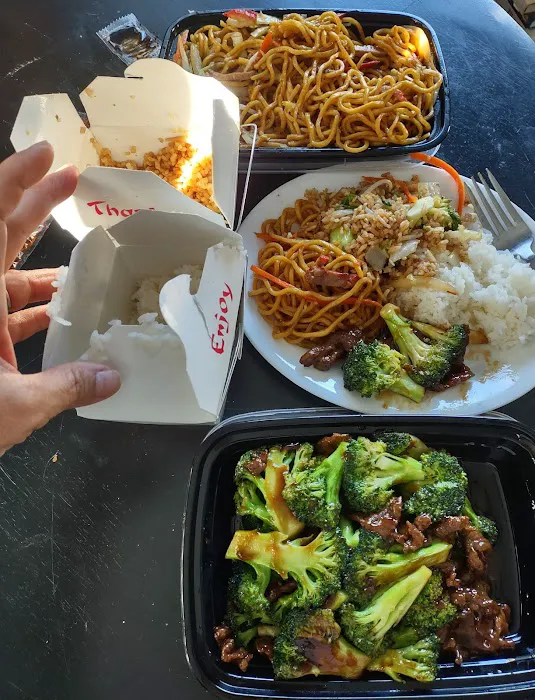 China Wok 6