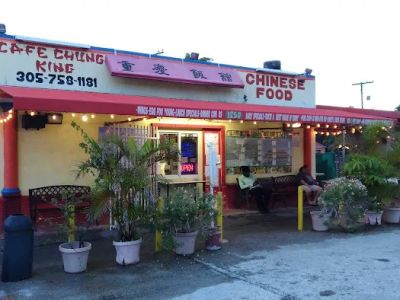 Cafe Chung King 0