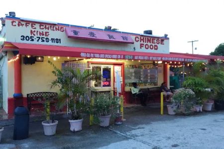 Cafe Chung King