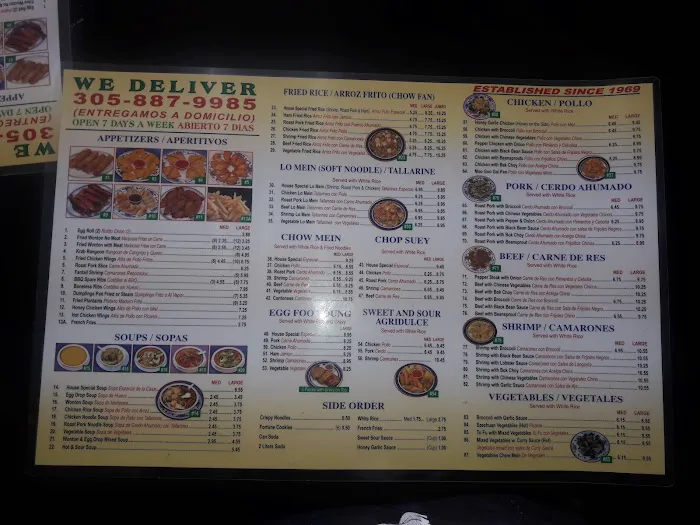 Mei Chang Take Out Food 4