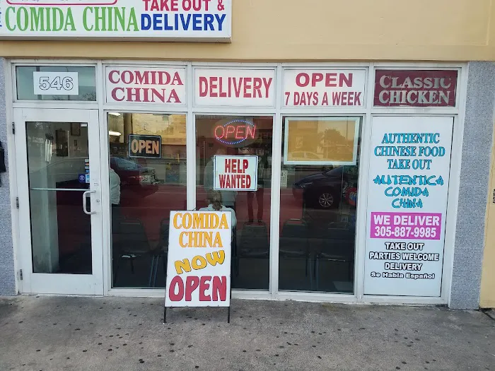 Mei Chang Take Out Food 1