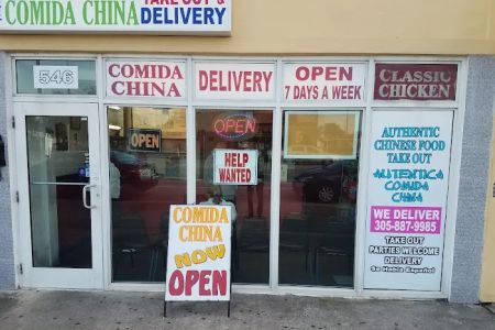 Mei Chang Take Out Food