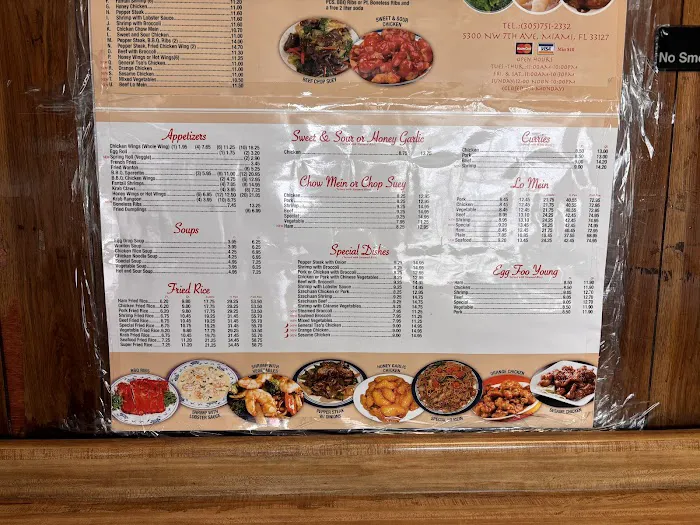 Cafe Ruyi 7