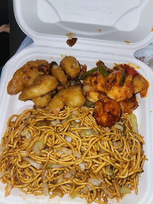 Panda Express 2