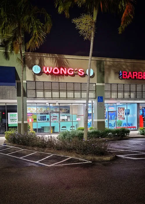 Wong's Takeout Restaurant 1