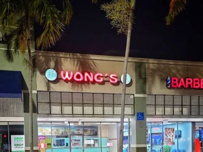 Wong's Takeout Restaurant 0