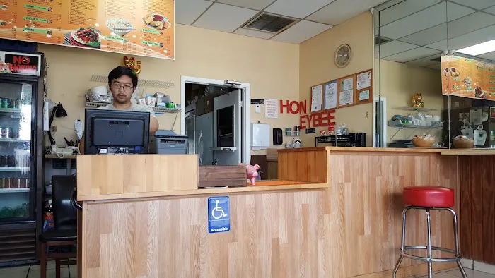 Honeybee Restaurant 1