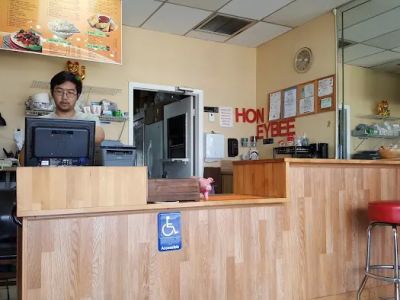 Honeybee Restaurant 0