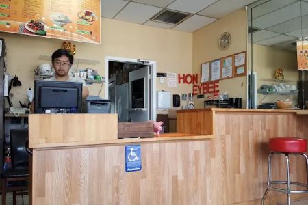 Honeybee Restaurant