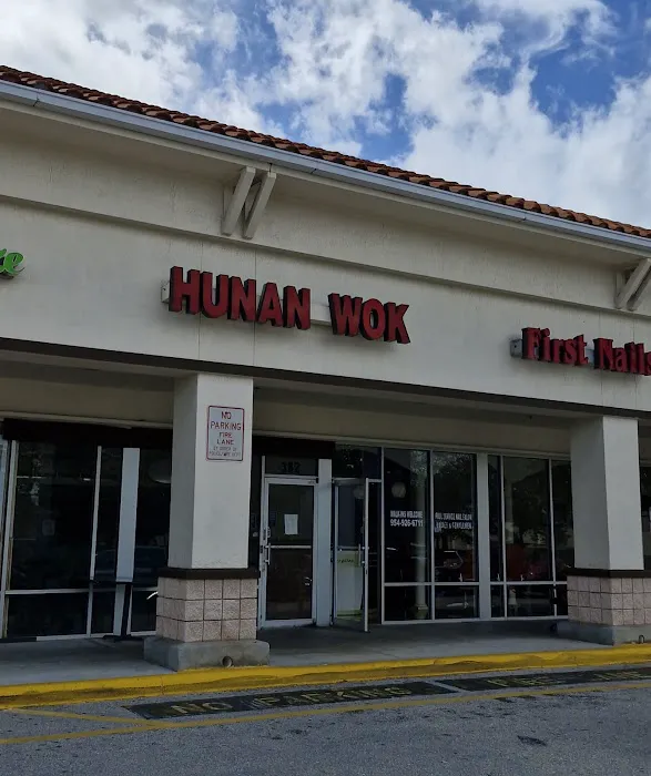 Hunan Wok 10