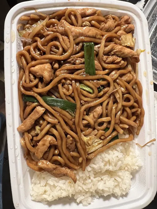 Hunan Wok 2