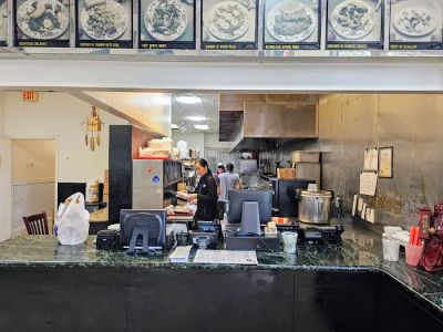 Hunan Wok 0
