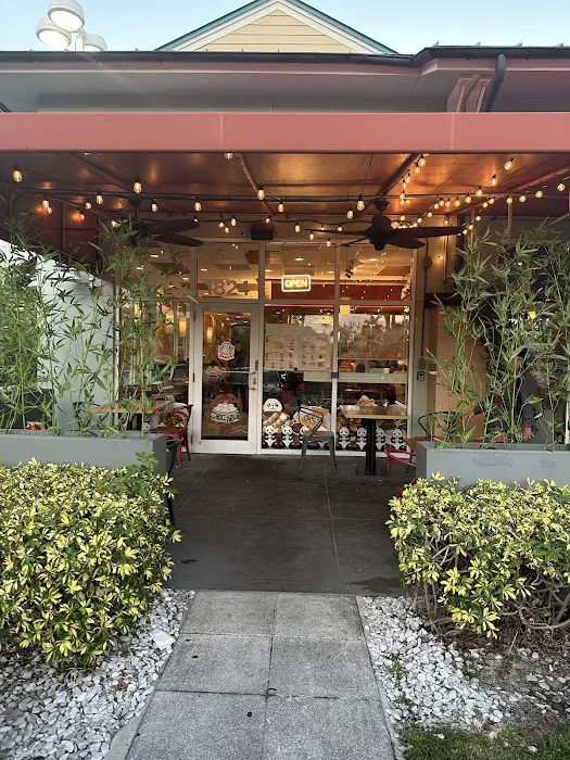 Dumpling Panda - Fort Lauderdale 2