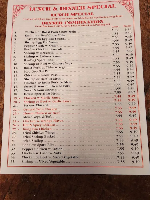 Food King Restaurant 4