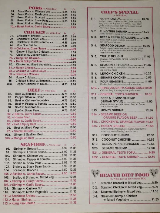 Food King Restaurant 3
