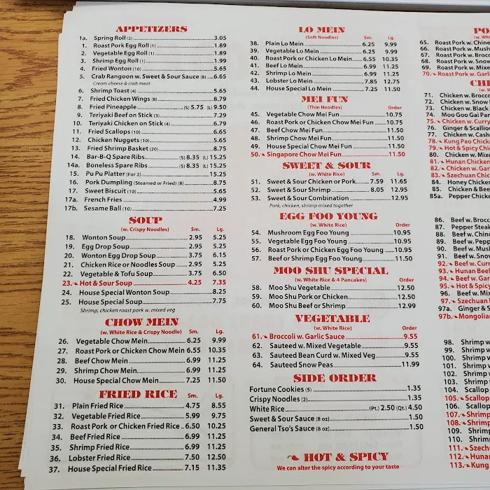 Food King Restaurant 5