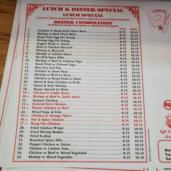 Food King Restaurant 1