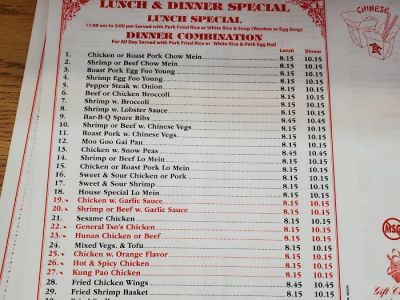 Food King Restaurant 0