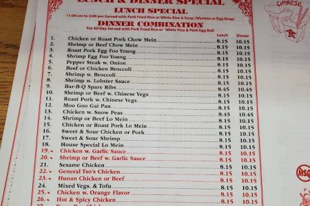 Food King Restaurant