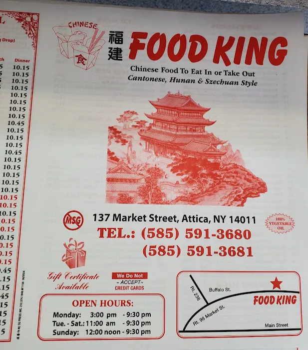 Food King Restaurant 2