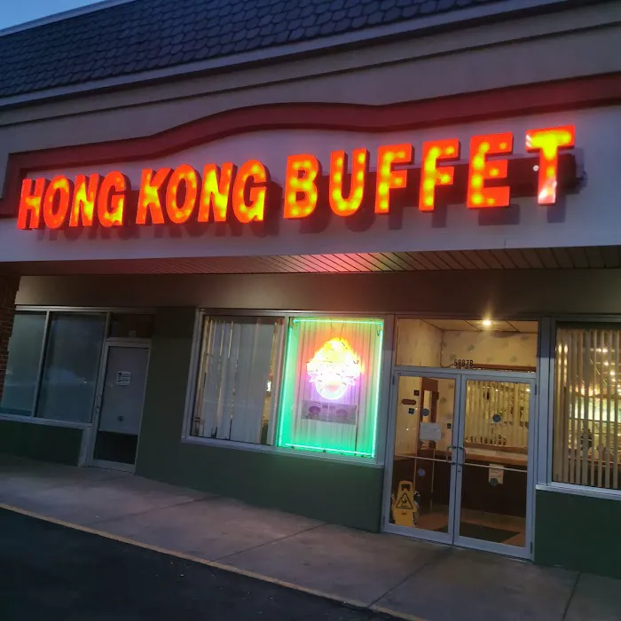 Hong Kong Buffet 5