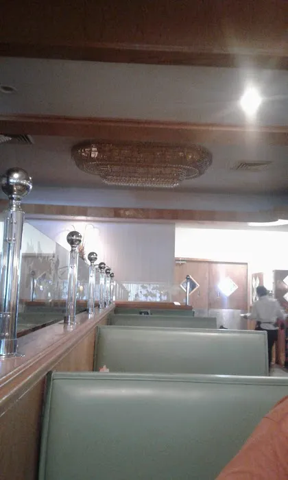 China Garden 7