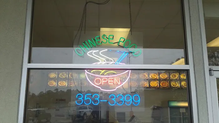 China Wok 6