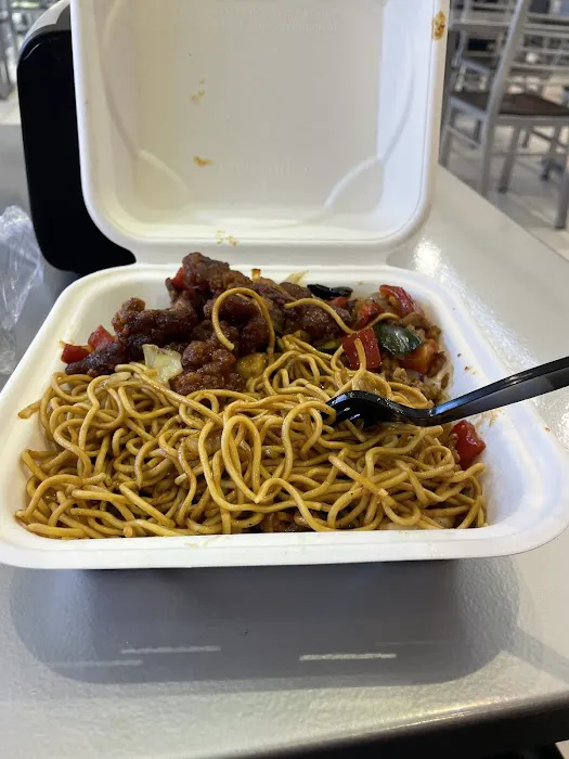 Panda Express 1