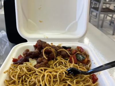 Panda Express 0