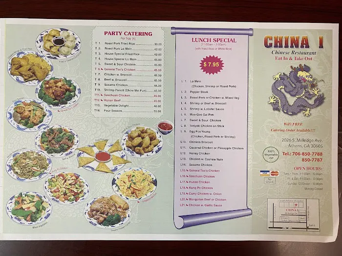 China 1 9