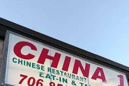 China 1
